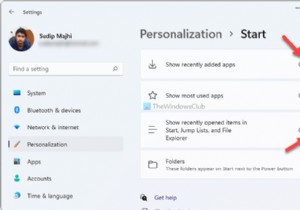 รายการล่าสุดไม่ปรากฏภายใต้ไอคอนแถบงานใน Windows 11/10 