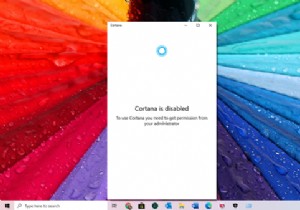 Cortana ถูกปิดใช้งานใน Windows 10 – ปัญหาการอนุญาต 