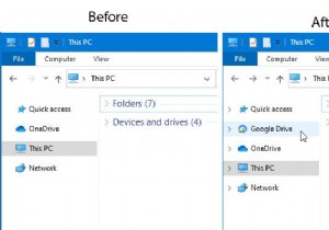วิธีเพิ่ม Google Drive ไปยังบานหน้าต่างนำทาง File Explorer ใน Windows 10 
