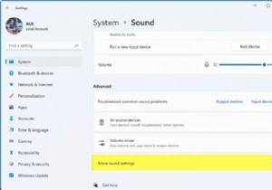 วิธีเปิดใช้งานอุปกรณ์บันทึกทั้งหมดใน Windows 11/10 