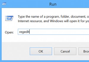 ปิดใช้งานปุ่มหรือไอคอนแถบงานกะพริบบนทาสก์บาร์ของ Windows 
