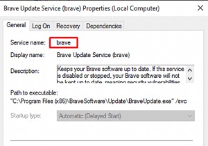 วิธีลบบริการโดยใช้ Registry หรือ Command-line ใน Windows 11/10 