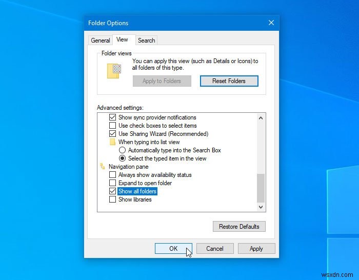 วิธีเพิ่มถังรีไซเคิลในบานหน้าต่างนำทาง File Explorer ของ Windows 11/10 