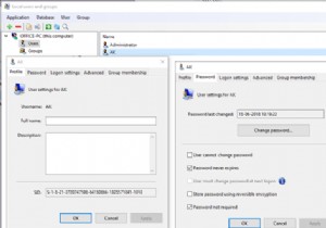 วิธีเข้าถึง Local User and Group Management ใน Windows 11/10 Home 