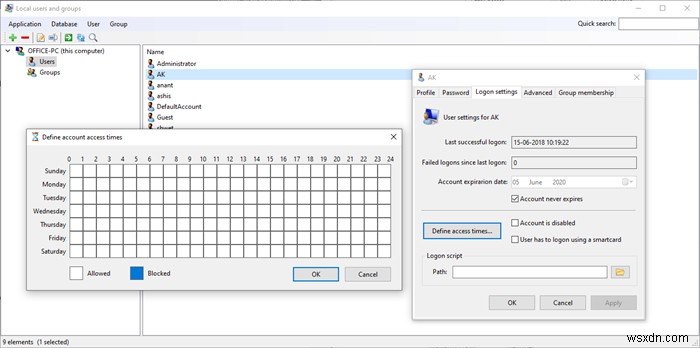 วิธีเข้าถึง Local User and Group Management ใน Windows 11/10 Home 