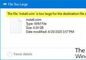 วิธีแก้ไขไฟล์ install.wim ของ Windows 10 ที่ใหญ่เกินไปสำหรับแฟลชไดรฟ์ USB 