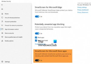 เปิดหรือปิดตัวกรอง SmartScreen สำหรับแอป Microsoft Store ใน Windows 11/10 