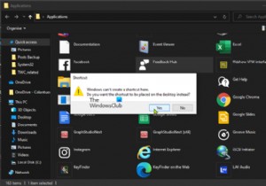 วิธีสร้างทางลัดบนเดสก์ท็อปสำหรับแอป Microsoft Store UWP ใน Windows 11/10 
