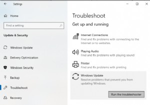แก้ไข Windows Update Error Code 800F0A13 