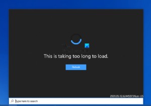 ใช้เวลาในการโหลดนาน – Windows 10 Search 