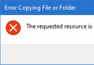 ข้อผิดพลาด 0x800700AA ทรัพยากรที่ร้องขอถูกใช้เมื่อคัดลอกไฟล์หรือโฟลเดอร์ 
