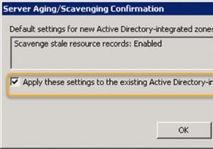 DNS Aging &Scavenging คืออะไร &วิธีกำหนดค่าคุณสมบัติบน Windows Server 