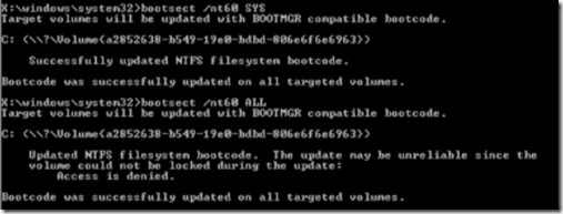 ซ่อมแซม Master Boot Record (MBR) ใน Windows 11/10 