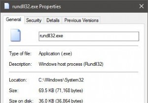 กระบวนการ rundll32.exe คืออะไร? มันเป็นไวรัส? 