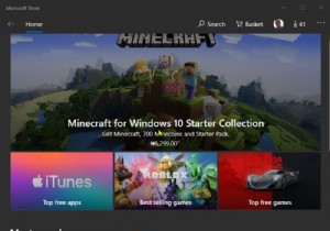 แอพ Microsoft Store จะถูกลบออกเมื่อคุณเข้าสู่ระบบเป็นครั้งแรก 