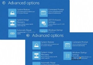 การตั้งค่าเฟิร์มแวร์ UEFI หายไปใน Windows 11/10 