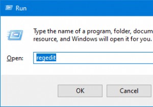 วิธีเพิ่มหรือลบรายการโปรดใน Windows Registry 