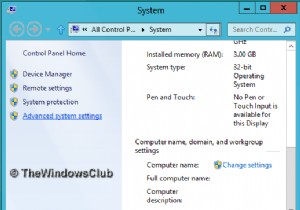 เพิ่มประสิทธิภาพด้วยการปรับแต่ง Visual Effects ใน Windows 11/10 