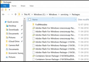 วิธีถอนการติดตั้งและลบ Adobe Flash Player ออกจาก Windows PC อย่างสมบูรณ์ 