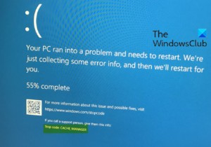 แก้ไข CACHE_MANAGER Blue Screen บน Windows 10 