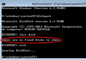แก้ไข ไม่มีดิสก์คงที่ที่จะแสดงข้อผิดพลาดของ Diskpart 