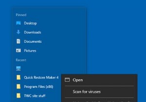 วิธีใช้คุณสมบัติรายการทางลัดใน Windows 11/10 