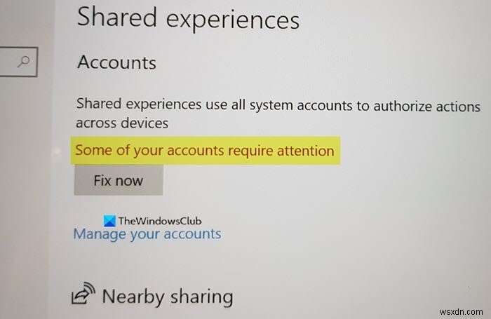 ปัญหาบัญชี Microsoft เราต้องการให้คุณแก้ไขบัญชี Microsoft ของคุณ 