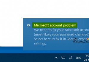 ปัญหาบัญชี Microsoft เราต้องการให้คุณแก้ไขบัญชี Microsoft ของคุณ 