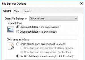 เมาส์ Windows 10 คลิกสองครั้งโดยอัตโนมัติ เมาส์ยังคงดับเบิลคลิก 