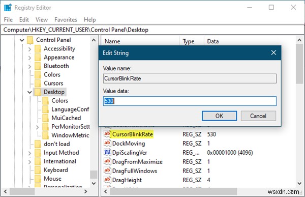 วิธีทำให้เคอร์เซอร์กะพริบเร็วขึ้นหรือช้าลงใน Windows 11/10 