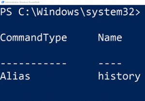 วิธีดูประวัติคำสั่ง PowerShell บน Windows 10 