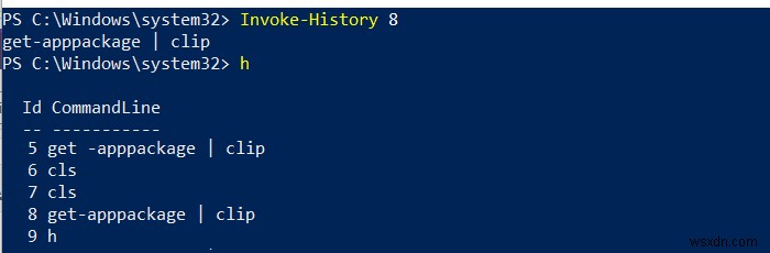 วิธีดูประวัติคำสั่ง PowerShell บน Windows 10 