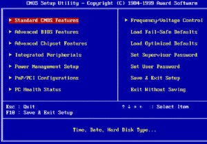 BIOS ในคอมพิวเตอร์คืออะไรและทำงานอย่างไร 