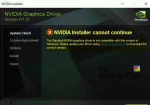 NVIDIA Installer ไม่สามารถดำเนินการต่อบน Windows 11/10 