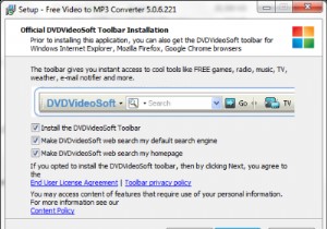 เคล็ดลับเพื่อหลีกเลี่ยง Crapware &Bloatware บนพีซี Windows ของคุณ 