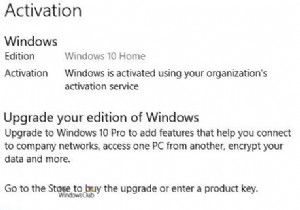 แก้ไขข้อผิดพลาดการอัปเกรดหรือการเปิดใช้งาน Windows 0xc03f6506 
