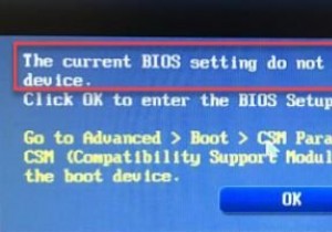 การตั้งค่า BIOS ปัจจุบันไม่รองรับอุปกรณ์บู๊ตอย่างเต็มที่ 