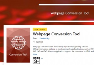 เครื่องมือแปลงหน้าเว็บช่วยให้คุณส่งออกหน้าเว็บ, HTML เป็นไฟล์, ไฟล์เป็น HTML 