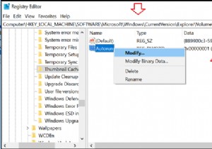 วิธีหยุด Windows 11/10 จากการลบแคชรูปย่อ 