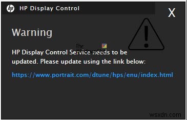 คำเตือนป๊อปอัป HP Display Control Service นี้คืออะไร 