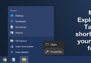 ทำให้ทางลัดของ Explorer Taskbar เปิดโฟลเดอร์โปรดของคุณใน Windows 10 
