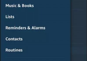วิธีตั้งค่าและเพิ่มประสิทธิภาพ Skype ด้วย Alexa 