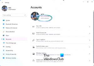 ข้อดีของการสร้างบัญชีผู้ใช้แยกต่างหากบน Windows PC 