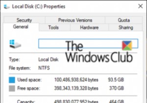 DISM ล้มเหลวโดยมีข้อผิดพลาด 112 เมื่อเปิดใช้งานการบีบอัด NTFS ใน WinPE 10 