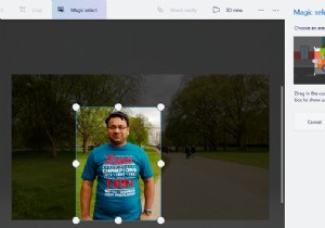 วิธีลบภาพพื้นหลังด้วย Paint 3D ใน Windows 10 