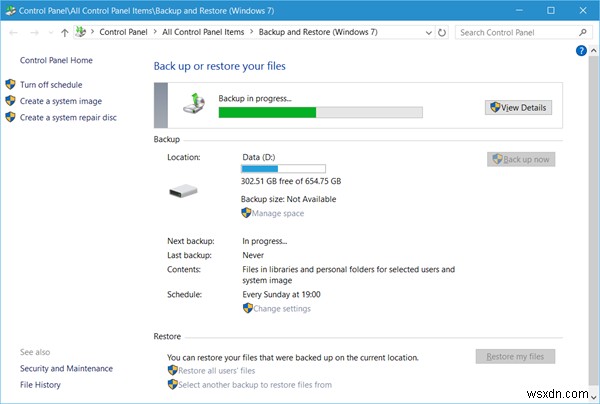 วิธีใช้งาน Windows Backup and Restore Tool ใน Windows 11/10 