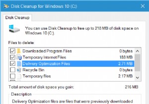 วิธีลบไฟล์ Delivery Optimization และเรียกคืนพื้นที่ดิสก์ที่สูญหายใน Windows 11/10 PC 