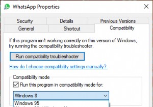 แอพ WhatsApp Desktop ไม่ทำงานหรือเชื่อมต่อ 