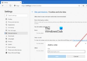บล็อกหรืออนุญาตคุกกี้ของบุคคลที่สามใน Chrome, Firefox, Edge, Opera 