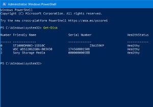 วิธีฟอร์แมตฮาร์ดไดรฟ์ภายนอกหรือไดรฟ์ USB โดยใช้ Windows PowerShell 